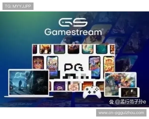 问鼎pg电子模拟器：玩家社区交流与经验分享平台助你快速提升游戏水平