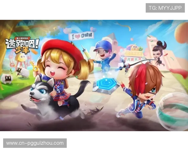 问鼎pg娱乐电子游戏平台，最新游戏资讯与玩法攻略，助力玩家快速掌握游戏技巧提升胜率