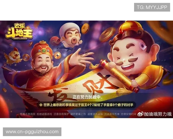 PG娱乐场最新优惠活动与优惠福利,助力玩家轻松赢取丰厚奖励,提升游戏体验的乐趣与收益