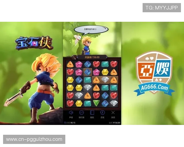 PG娱乐电子游戏下载渠道推荐与安全指南，帮助玩家轻松获取优质游戏资源